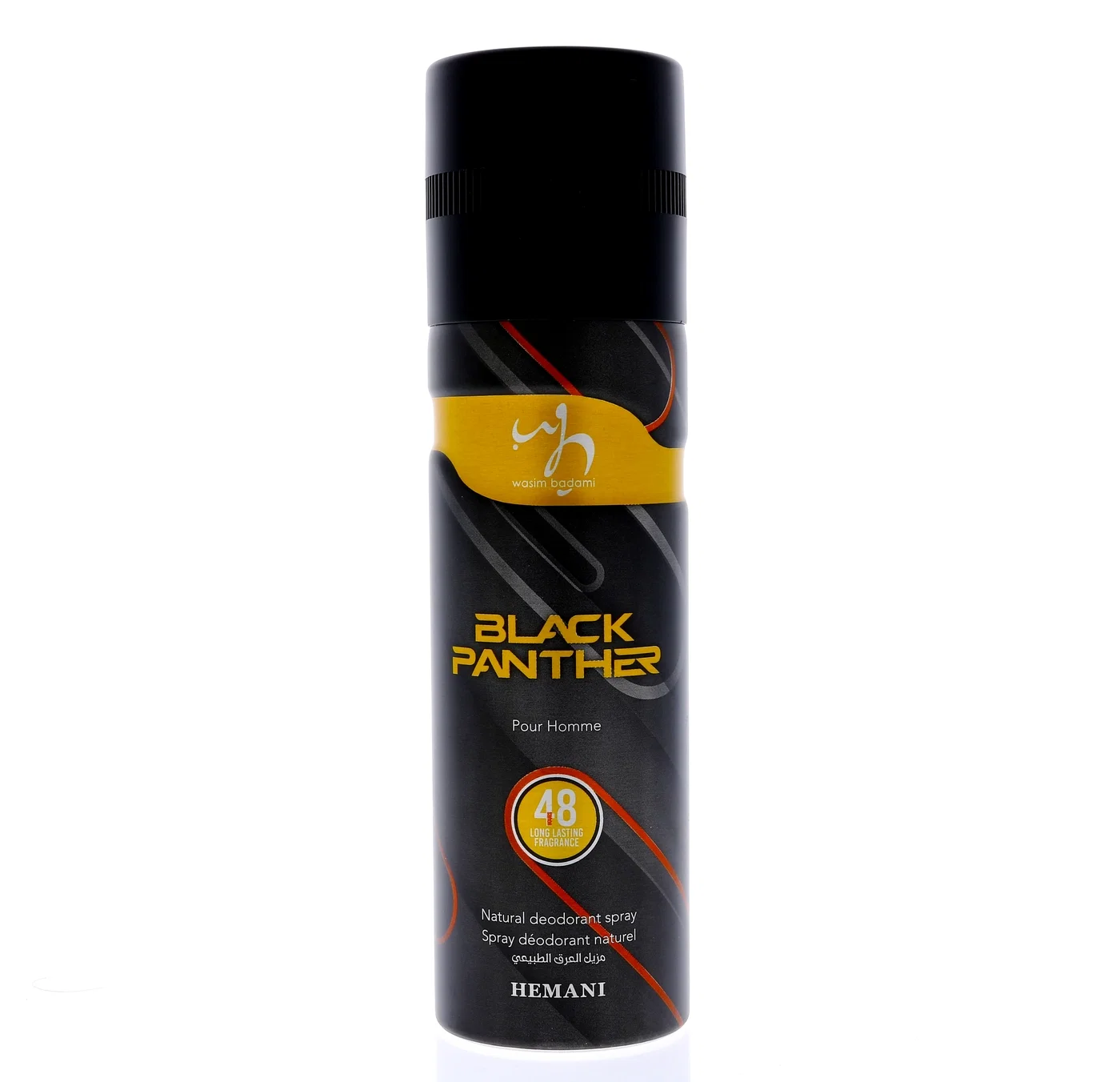 Hemani Long-Lasting Deodorant - Citrus