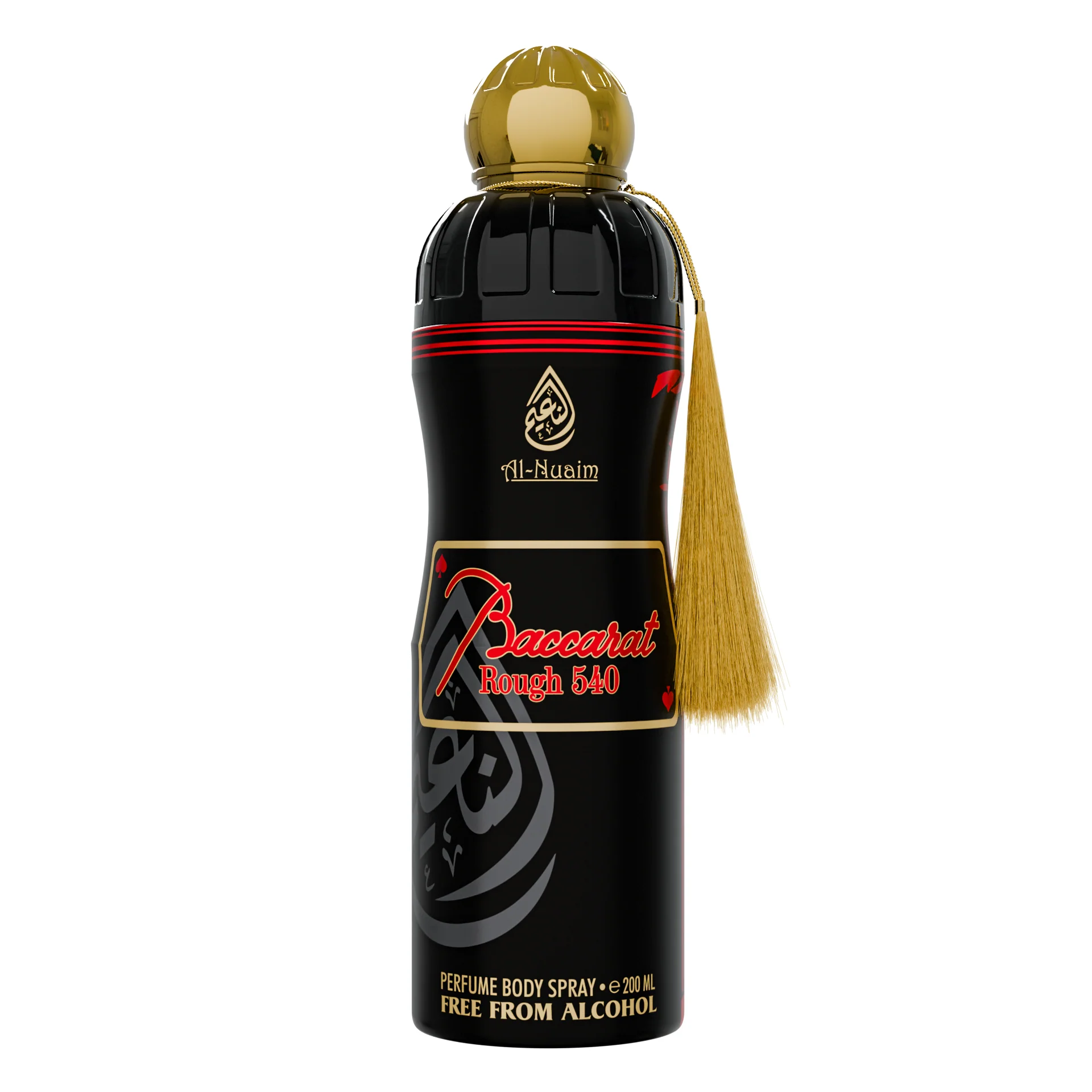 Al-Nuaim Floral Body Mist (250ml) - Citrus